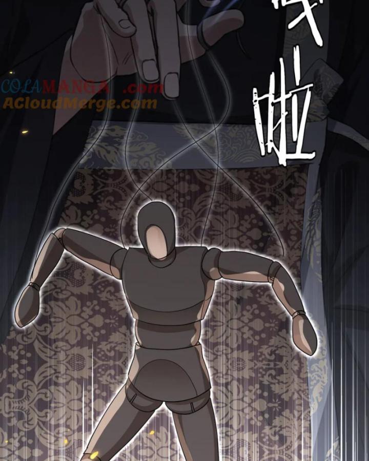Thần Y Cái Thế Chapter 51 - Trang 13
