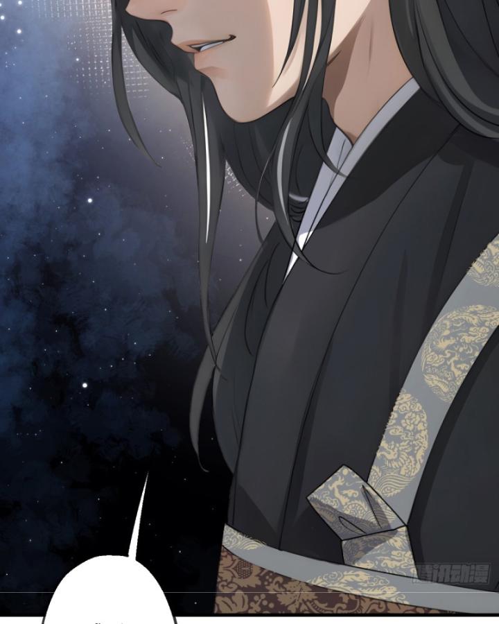 Thần Y Cái Thế Chapter 52 - Trang 40