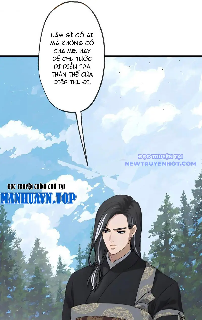 Thần Y Cái Thế Chapter 54 - Trang 17