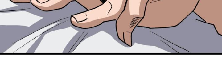 Thần Y Cái Thế Chapter 6 - Trang 10