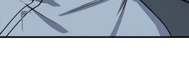 Thần Y Cái Thế Chapter 7 - Trang 49
