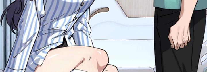 Thần Y Cái Thế Chapter 8 - Trang 16