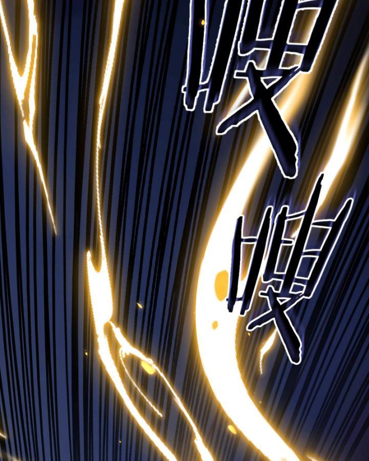 Thần Y Cái Thế Chapter 9 - Trang 25