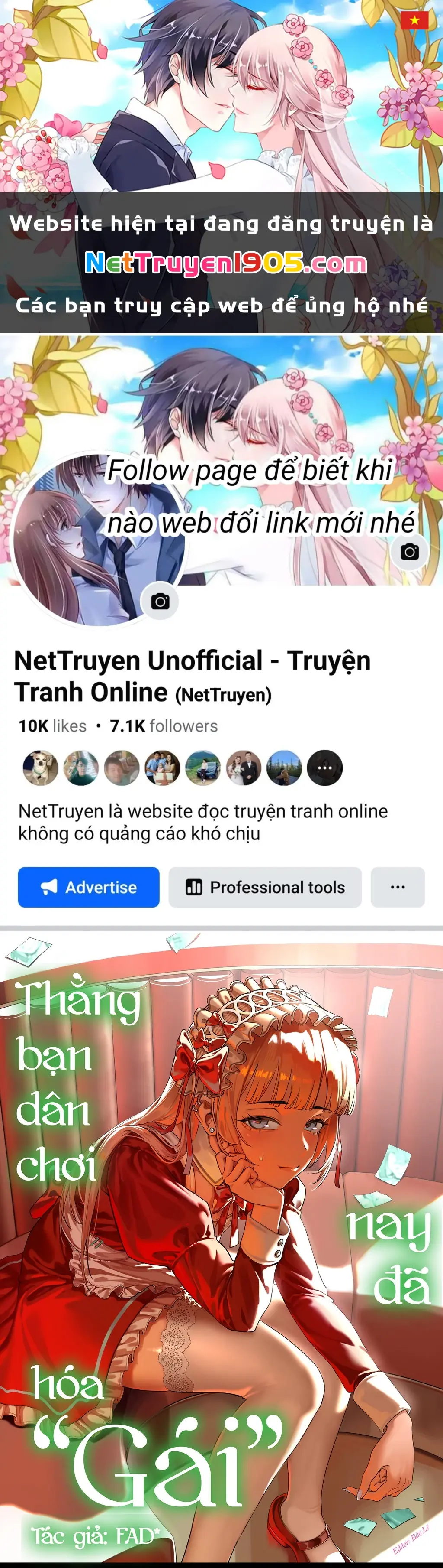 Thằng bạn dân chơi nay đã hóa "gái" Chapter 2 - Trang 2