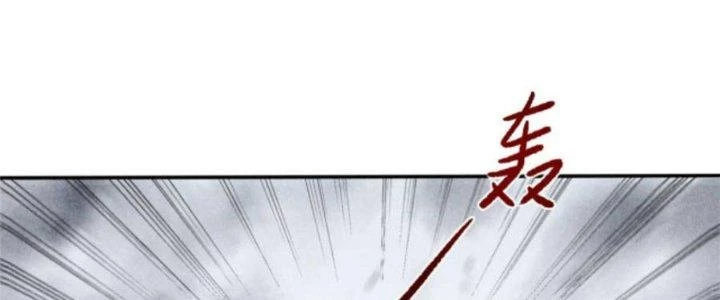 Thăng Tà Chapter 1 - Trang 5