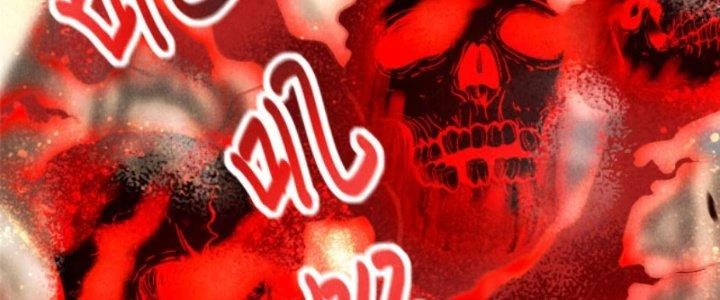 Thăng Tà Chapter 14 - Trang 11