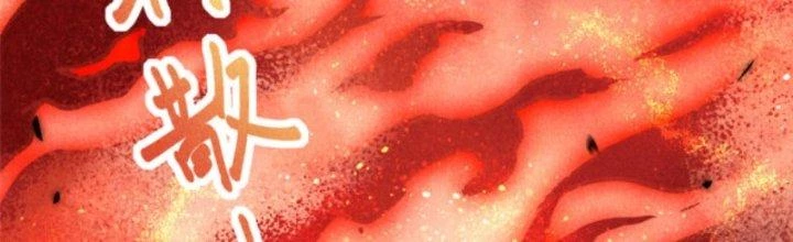Thăng Tà Chapter 14 - Trang 18