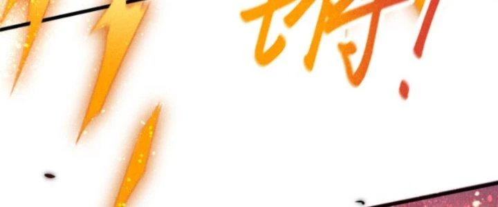 Thăng Tà Chapter 14 - Trang 8