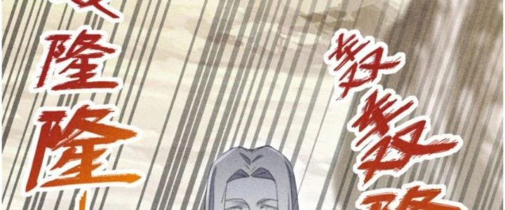 Thăng Tà Chapter 15 - Trang 40