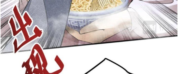 Thăng Tà Chapter 16 - Trang 31