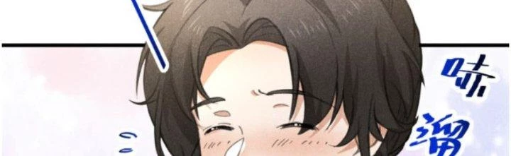 Thăng Tà Chapter 16 - Trang 50