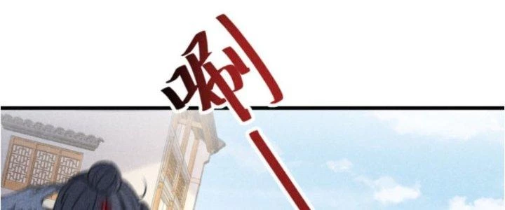 Thăng Tà Chapter 30 - Trang 28