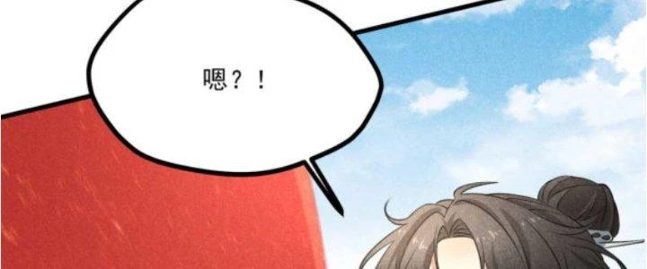 Thăng Tà Chapter 30 - Trang 8