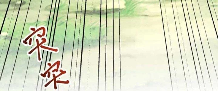 Thăng Tà Chapter 37 - Trang 16