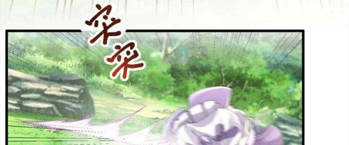 Thăng Tà Chapter 37 - Trang 17