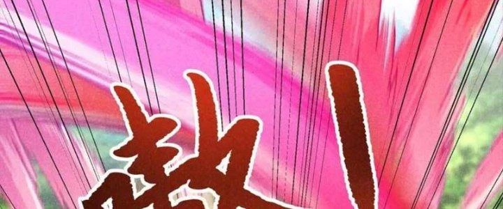 Thăng Tà Chapter 37 - Trang 9