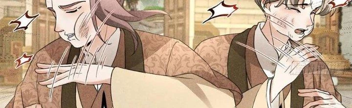 Thăng Tà Chapter 43 - Trang 10