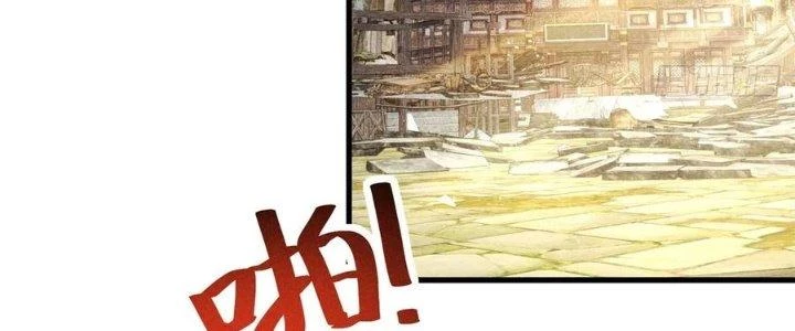 Thăng Tà Chapter 43 - Trang 5