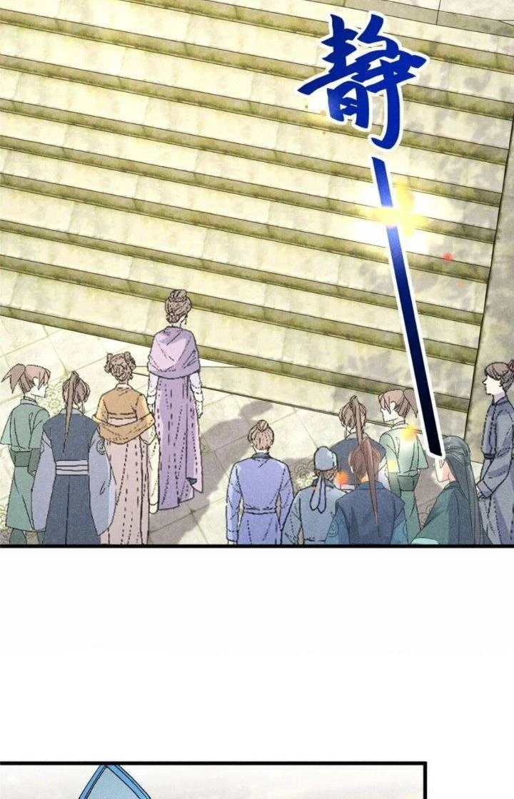 Thăng Tà Chapter 44 - Trang 30