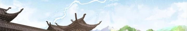Thăng Tà Chapter 48 - Trang 17