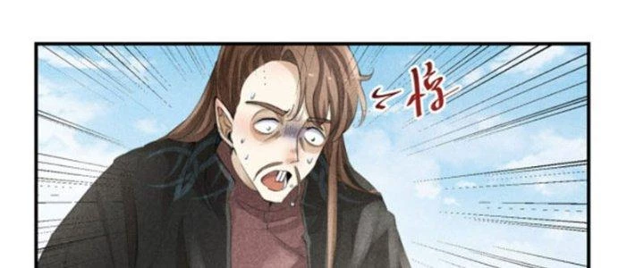 Thăng Tà Chapter 5 - Trang 17