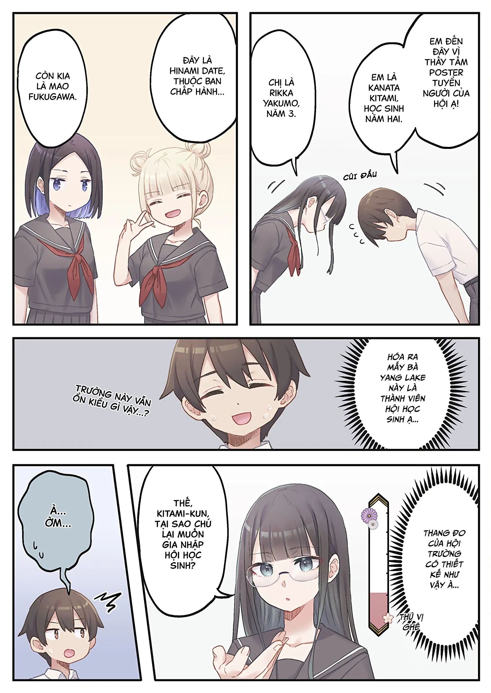 "Thang thiện cảm" của Marika-chan bị hỏng mất rồi! Chapter 10 - Trang 10