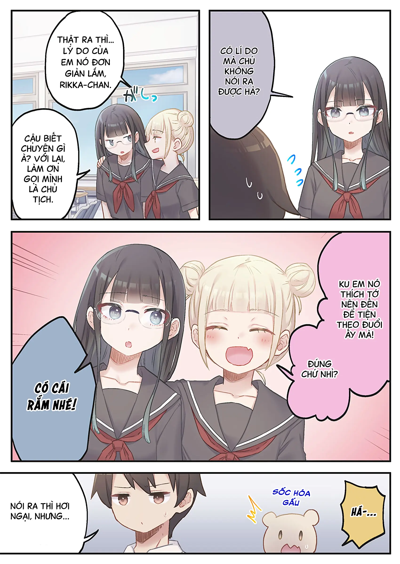 "Thang thiện cảm" của Marika-chan bị hỏng mất rồi! Chapter 10 - Trang 11