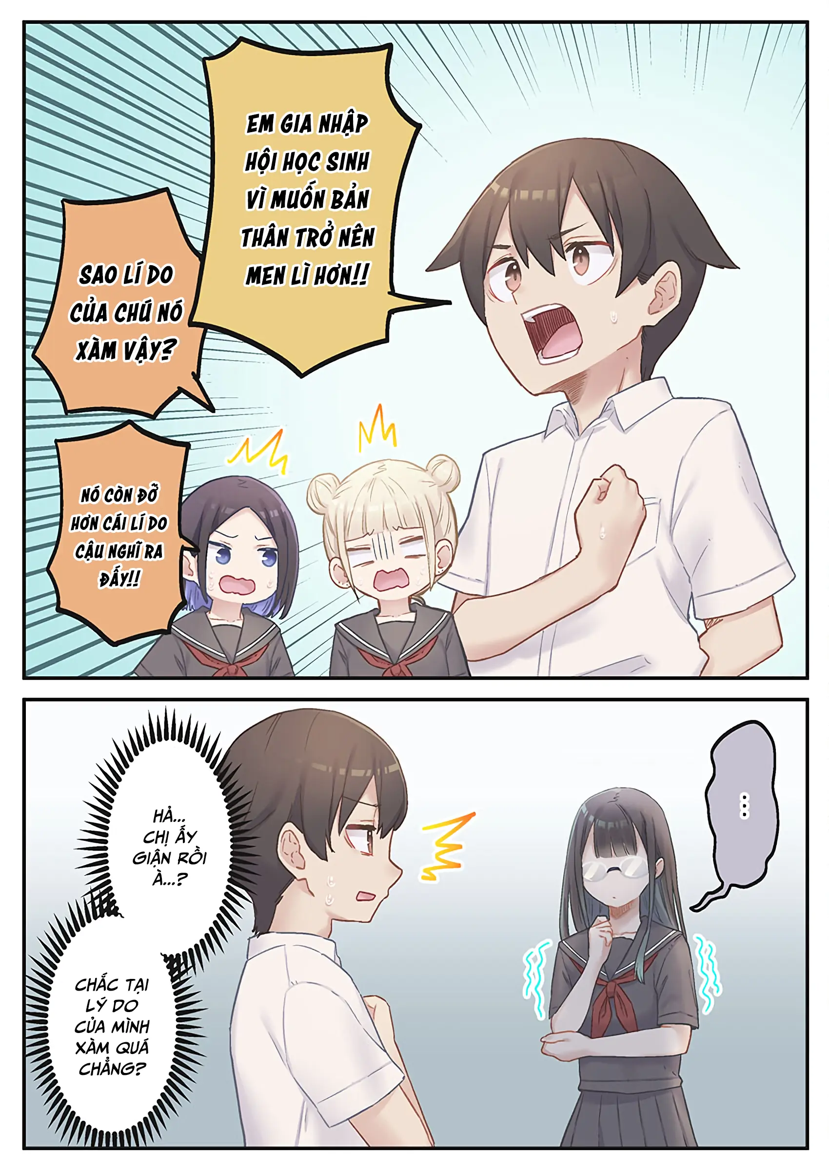 "Thang thiện cảm" của Marika-chan bị hỏng mất rồi! Chapter 10 - Trang 12