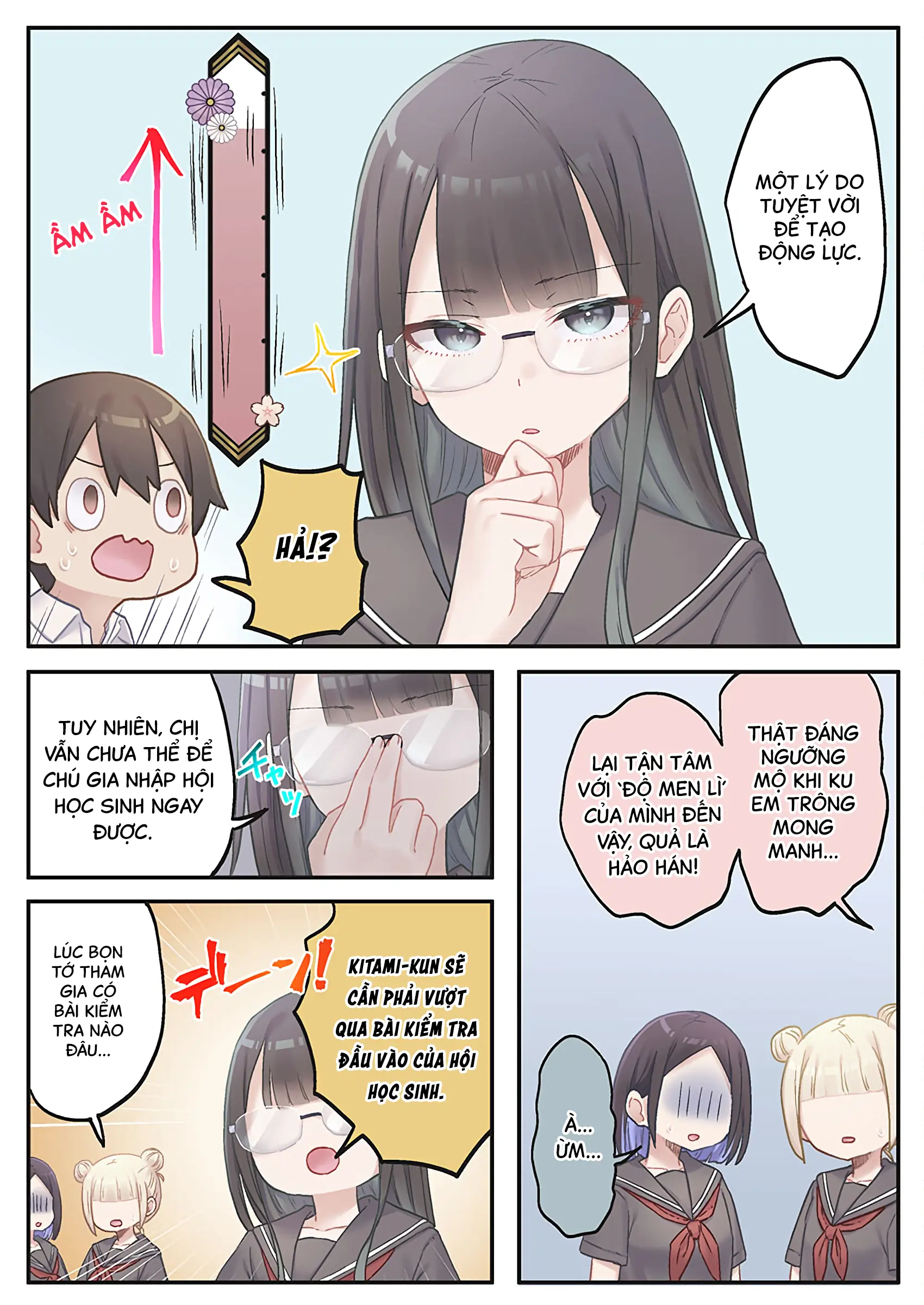 "Thang thiện cảm" của Marika-chan bị hỏng mất rồi! Chapter 10 - Trang 13