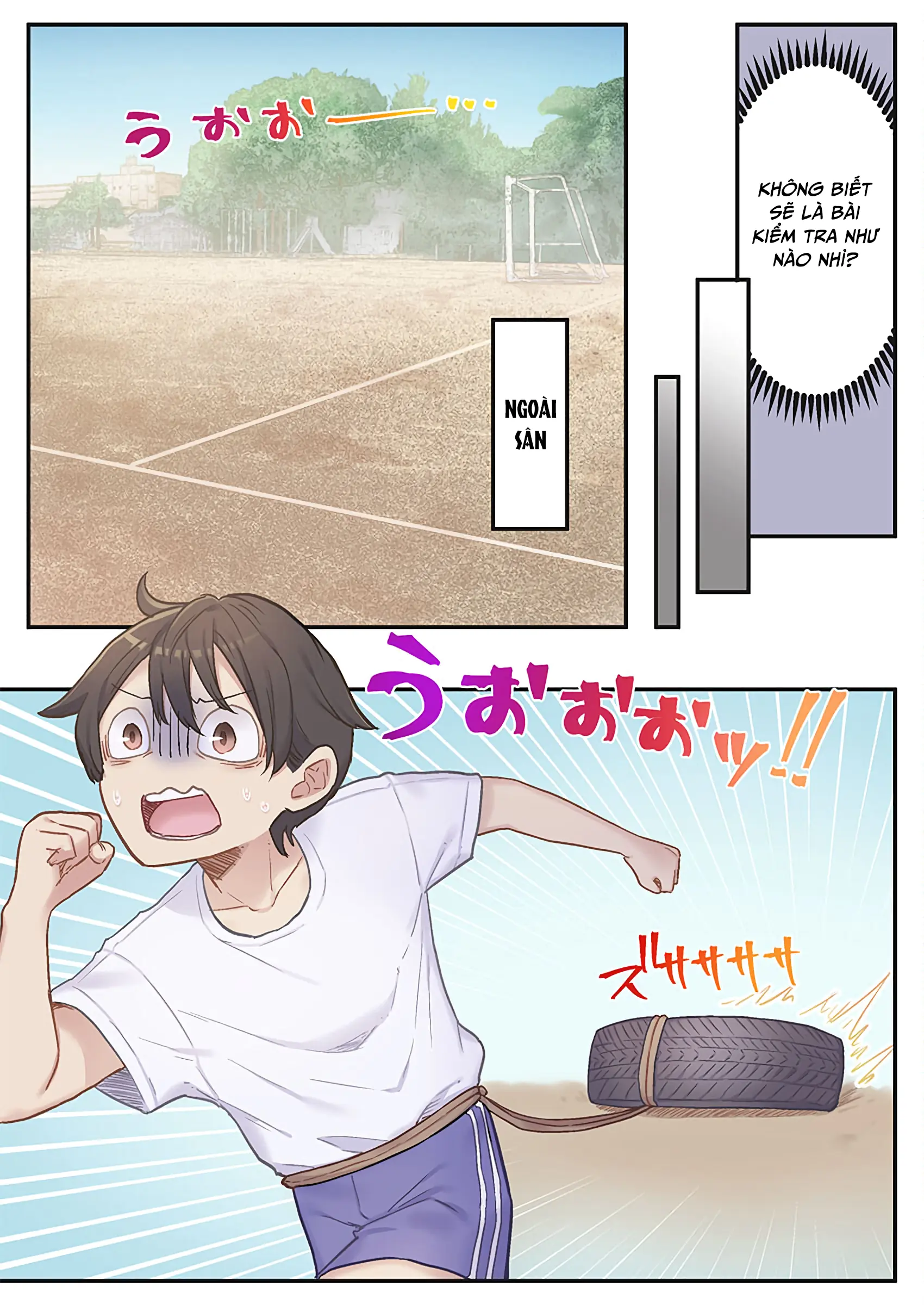 "Thang thiện cảm" của Marika-chan bị hỏng mất rồi! Chapter 10 - Trang 15