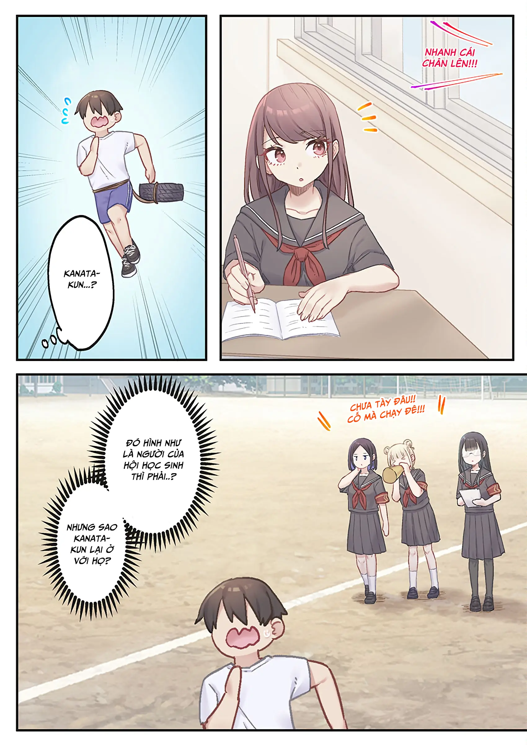 "Thang thiện cảm" của Marika-chan bị hỏng mất rồi! Chapter 10 - Trang 16