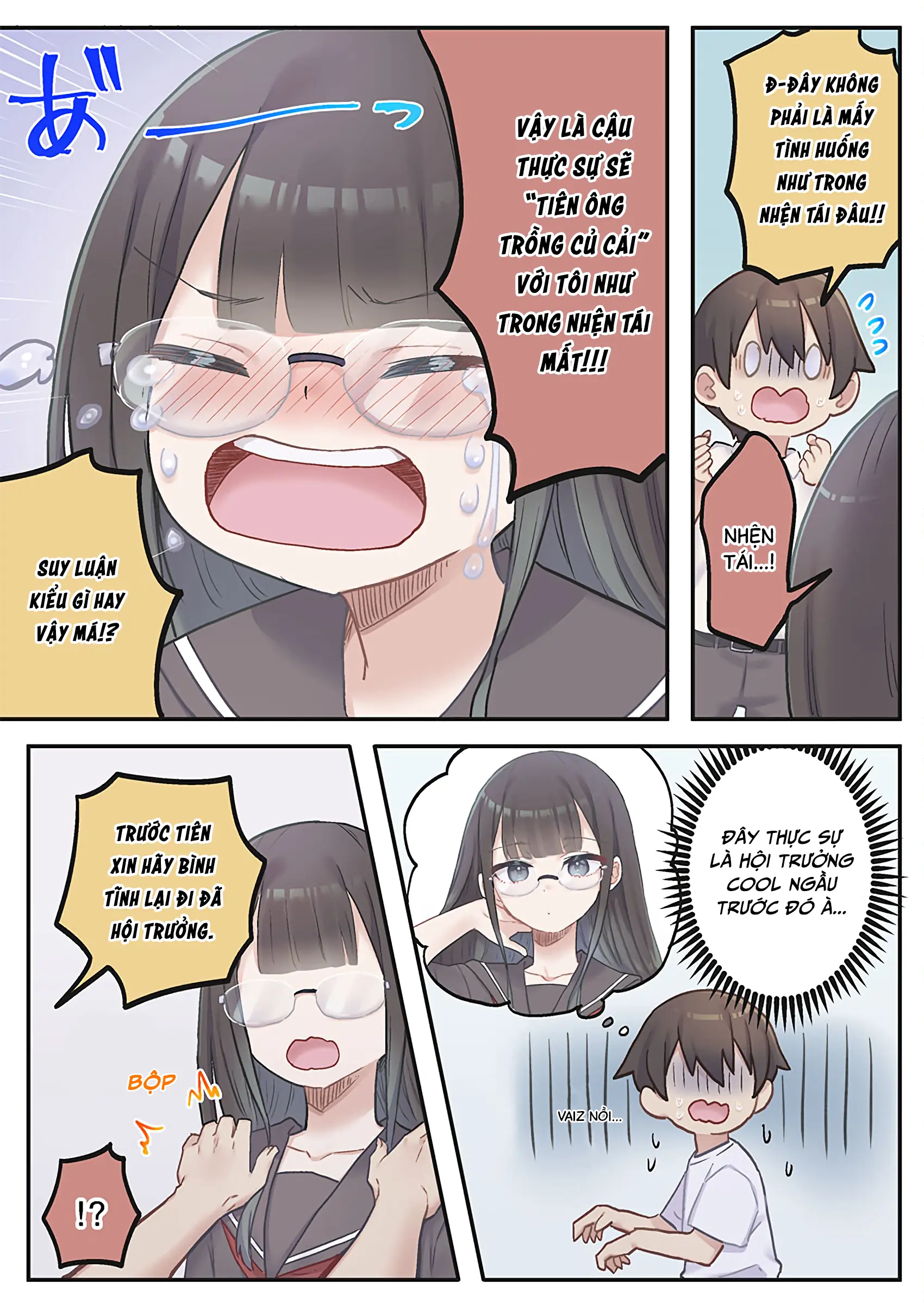 "Thang thiện cảm" của Marika-chan bị hỏng mất rồi! Chapter 10 - Trang 21