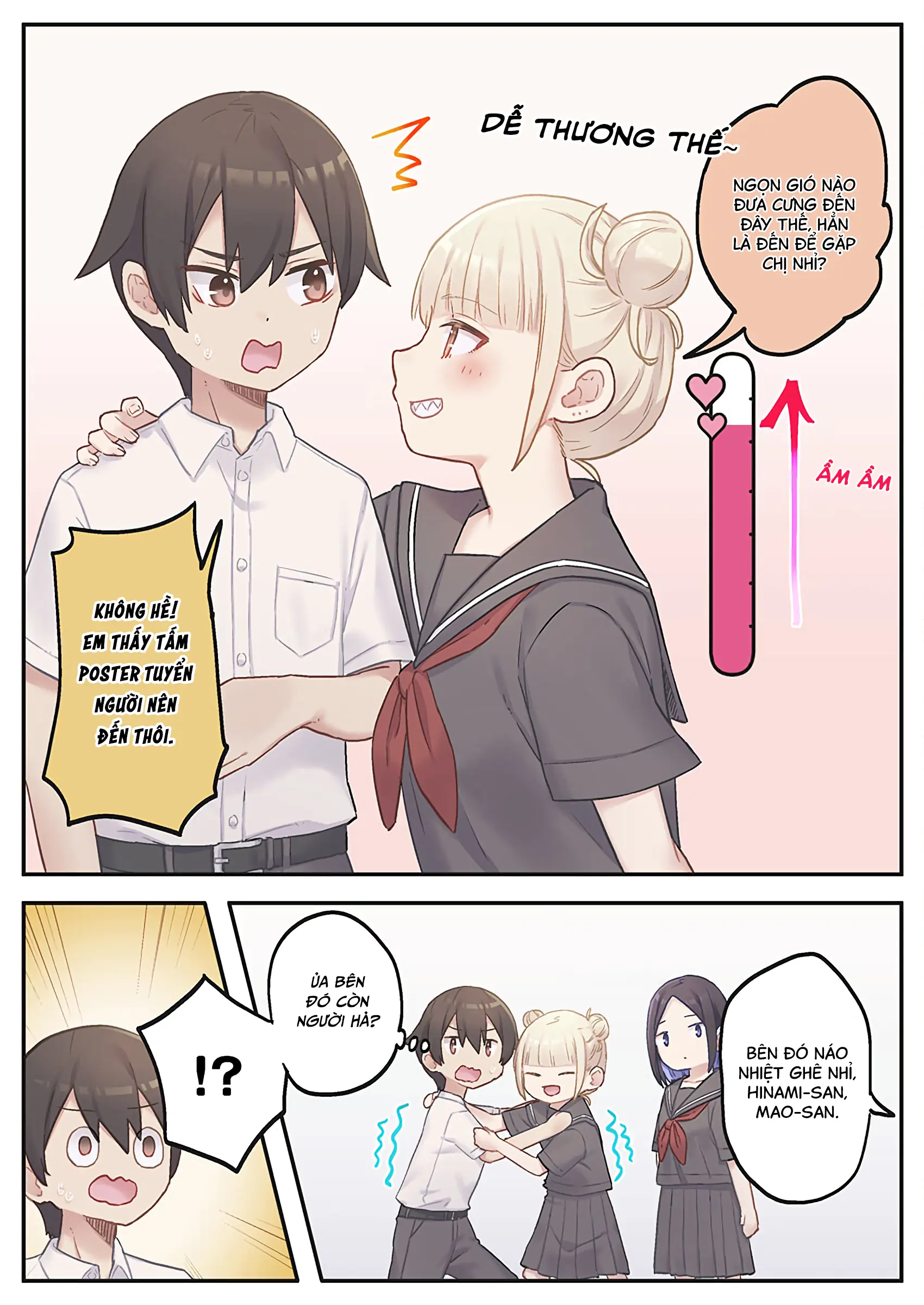 "Thang thiện cảm" của Marika-chan bị hỏng mất rồi! Chapter 10 - Trang 7