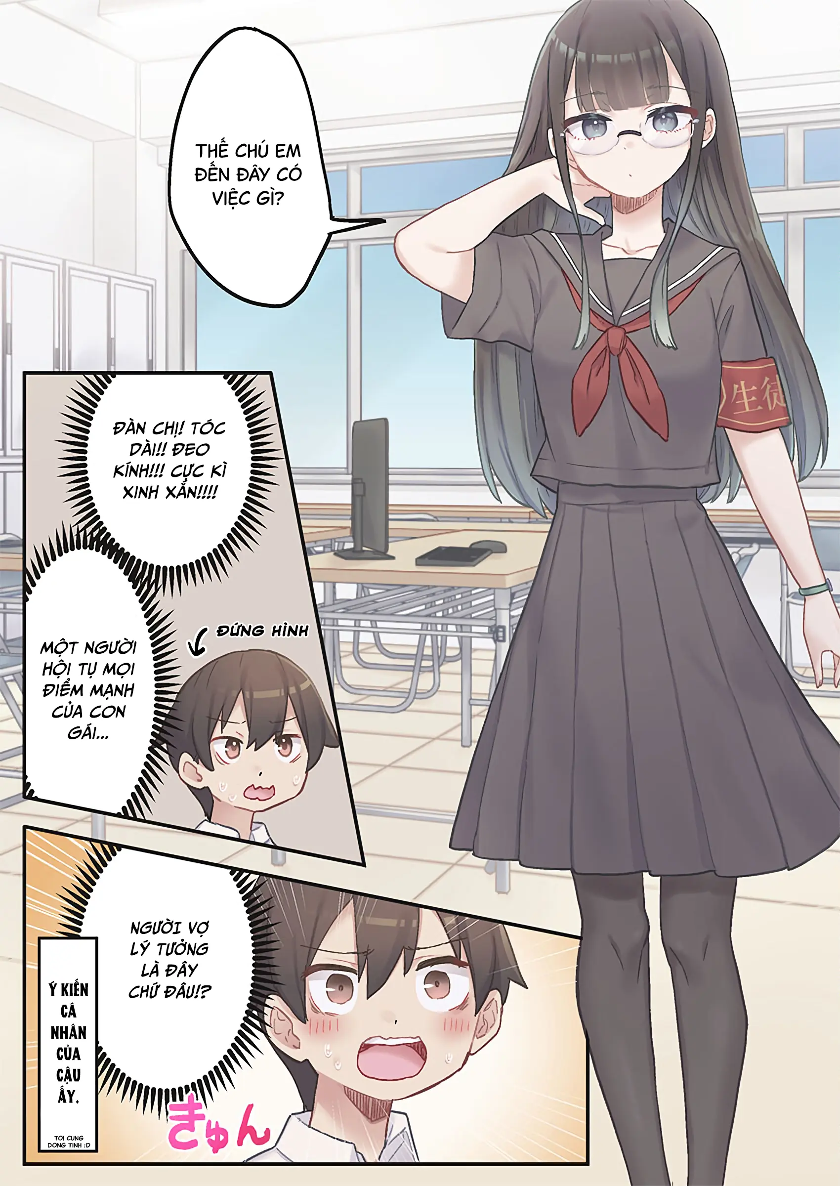 "Thang thiện cảm" của Marika-chan bị hỏng mất rồi! Chapter 10 - Trang 9