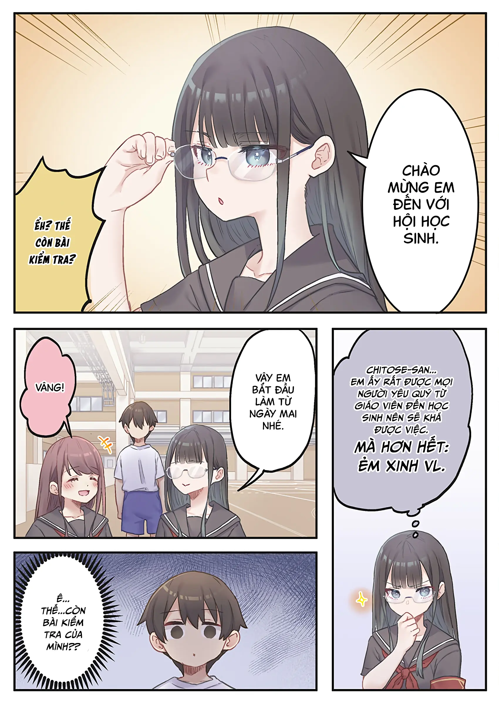 "Thang thiện cảm" của Marika-chan bị hỏng mất rồi! Chapter 11 - Trang 10