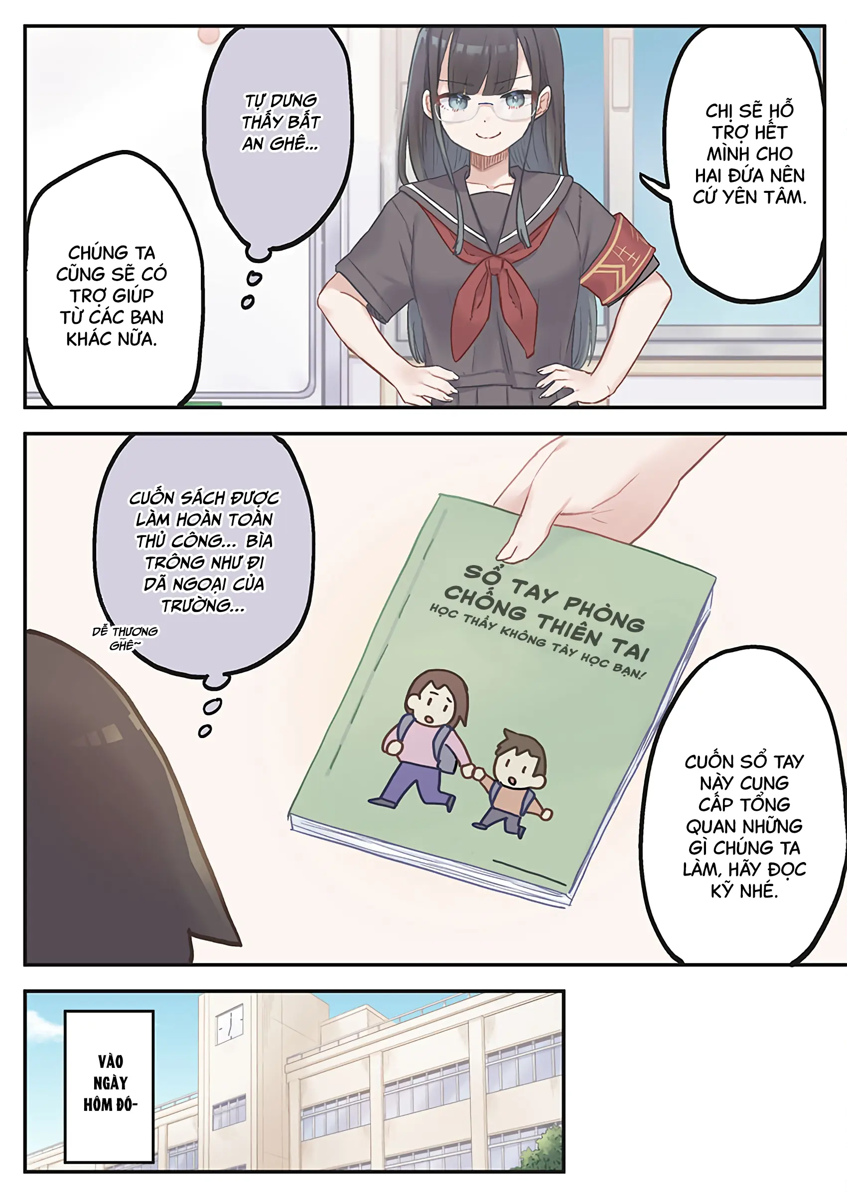"Thang thiện cảm" của Marika-chan bị hỏng mất rồi! Chapter 11 - Trang 14