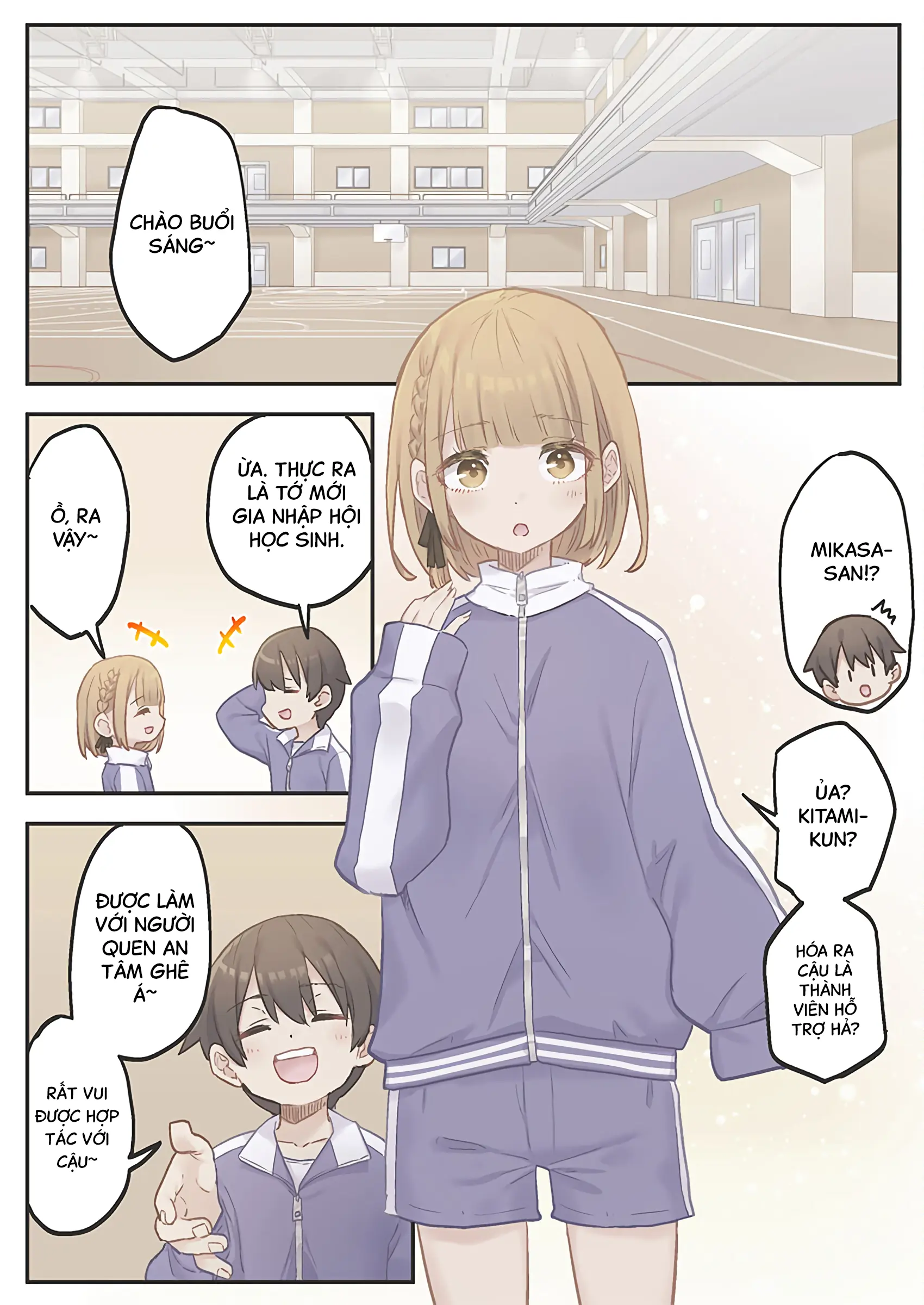 "Thang thiện cảm" của Marika-chan bị hỏng mất rồi! Chapter 11 - Trang 15