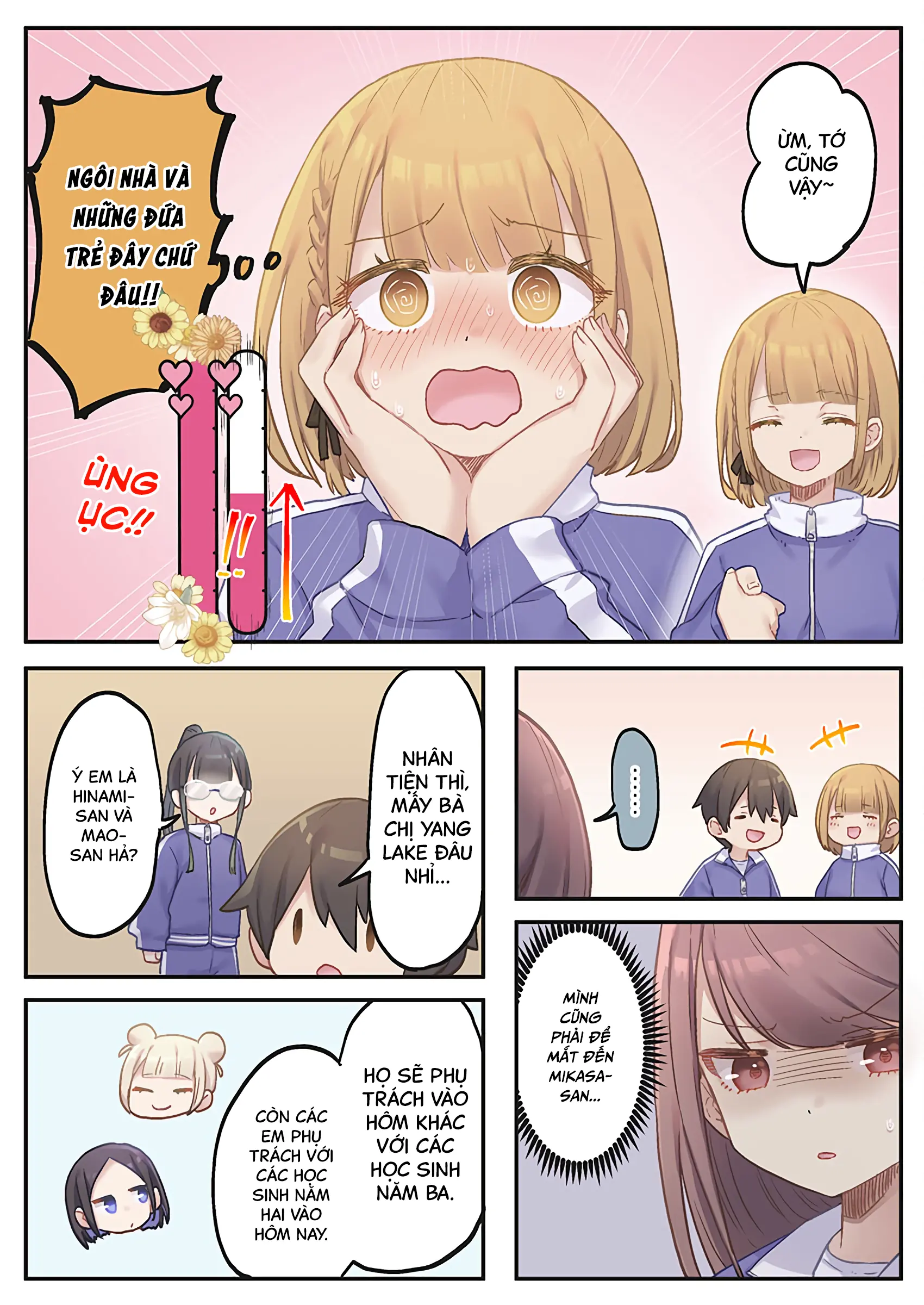 "Thang thiện cảm" của Marika-chan bị hỏng mất rồi! Chapter 11 - Trang 16