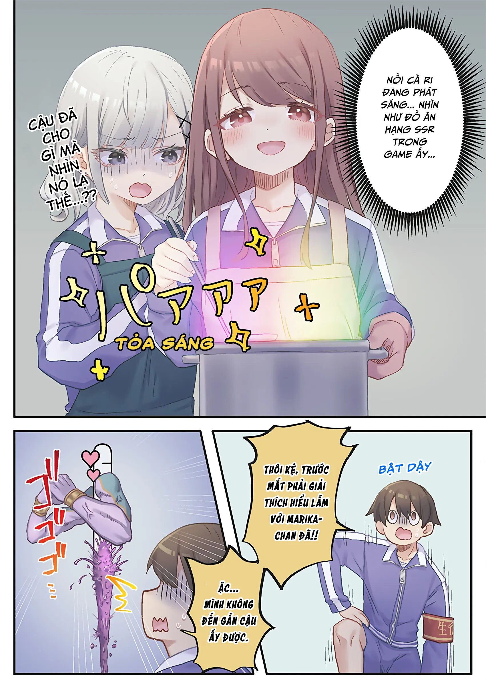 "Thang thiện cảm" của Marika-chan bị hỏng mất rồi! Chapter 12 - Trang 16