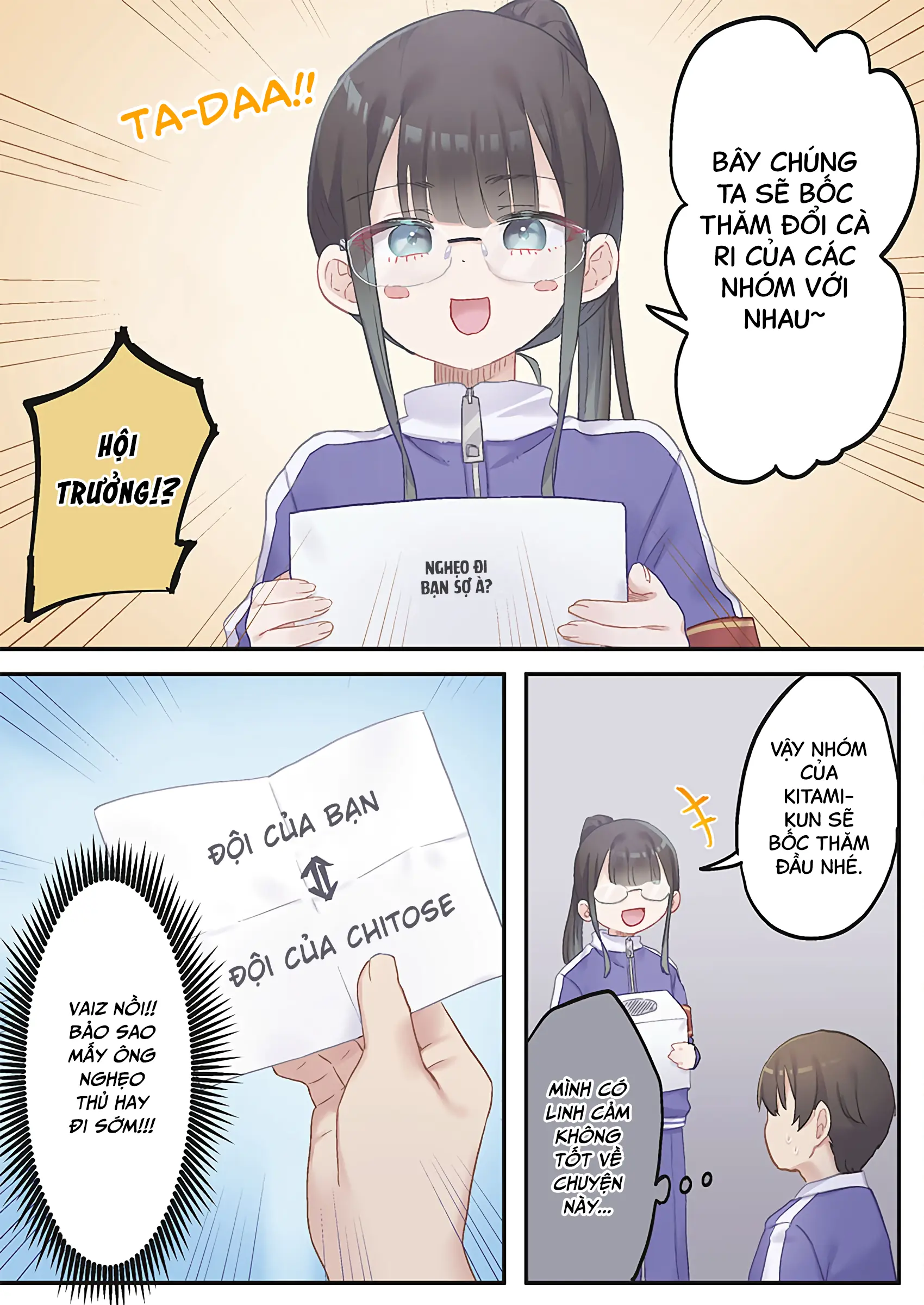 "Thang thiện cảm" của Marika-chan bị hỏng mất rồi! Chapter 12 - Trang 19
