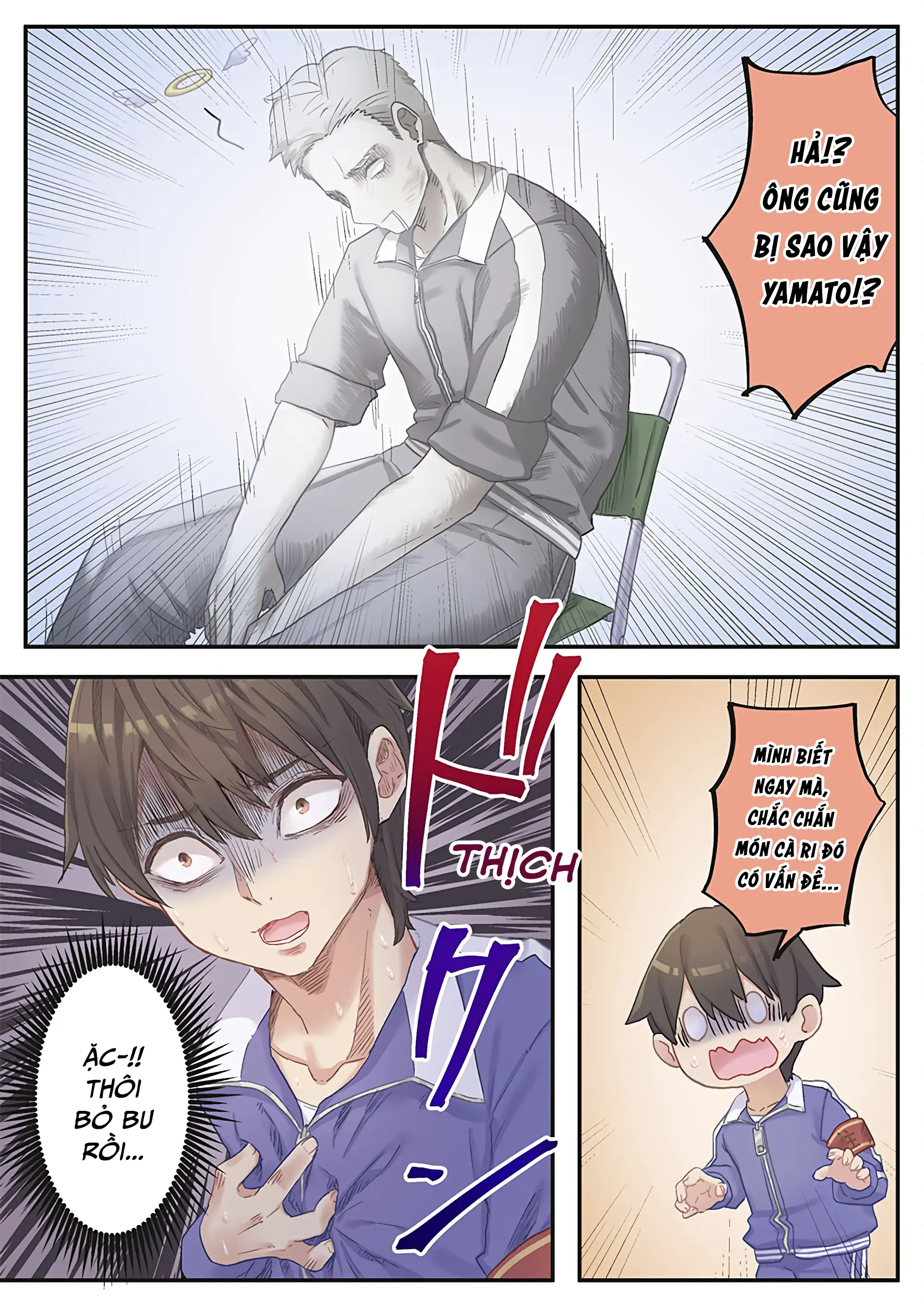 "Thang thiện cảm" của Marika-chan bị hỏng mất rồi! Chapter 12 - Trang 25