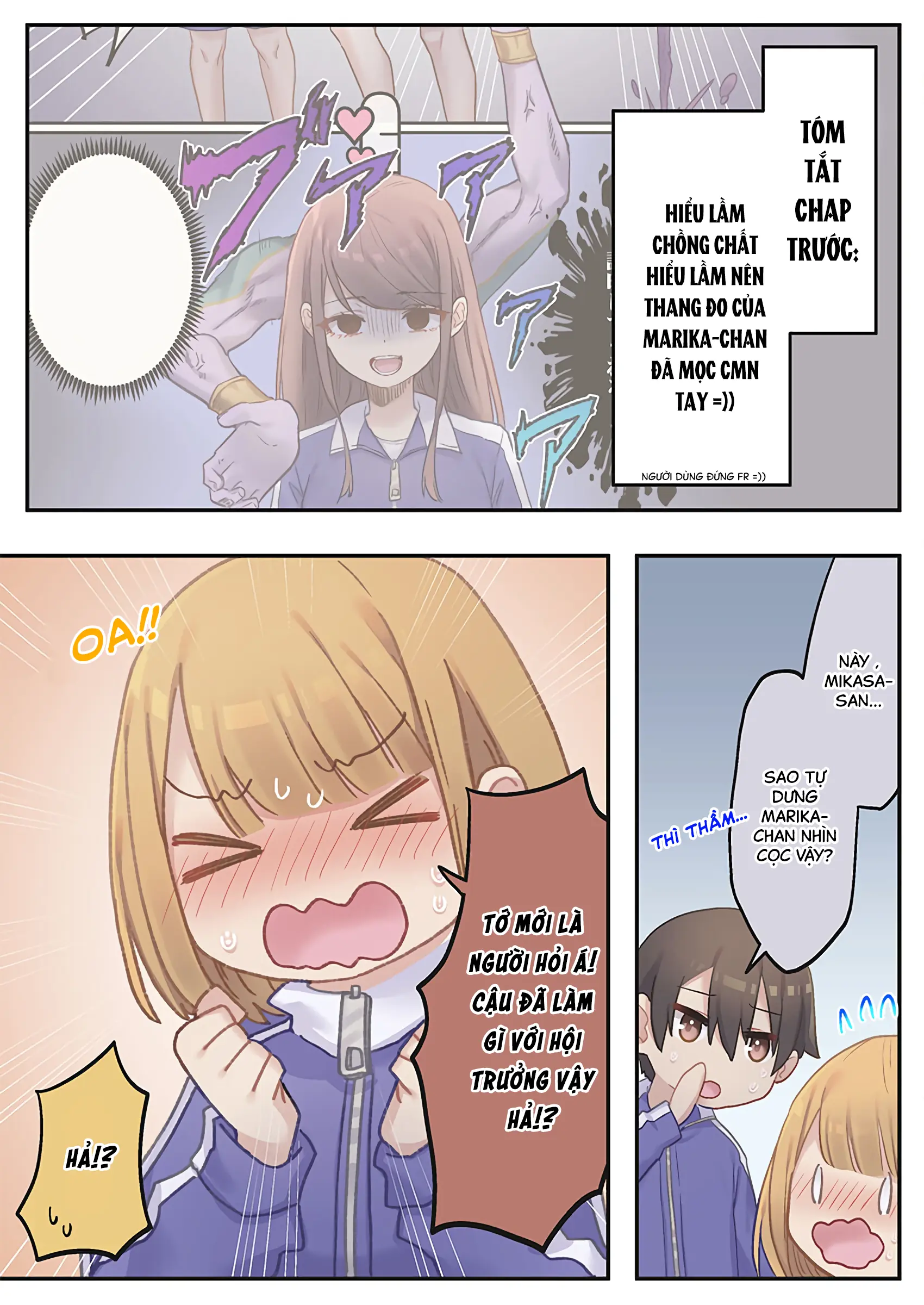 "Thang thiện cảm" của Marika-chan bị hỏng mất rồi! Chapter 12 - Trang 3