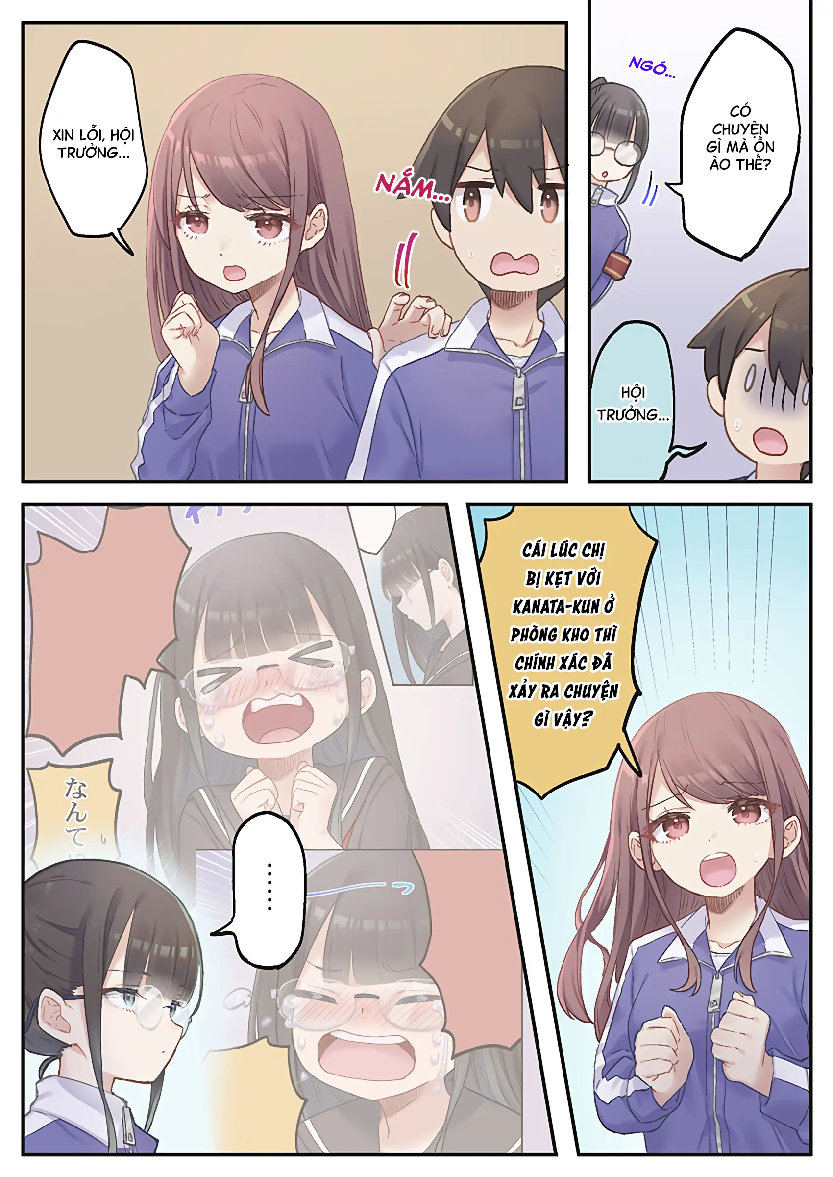 "Thang thiện cảm" của Marika-chan bị hỏng mất rồi! Chapter 12 - Trang 4