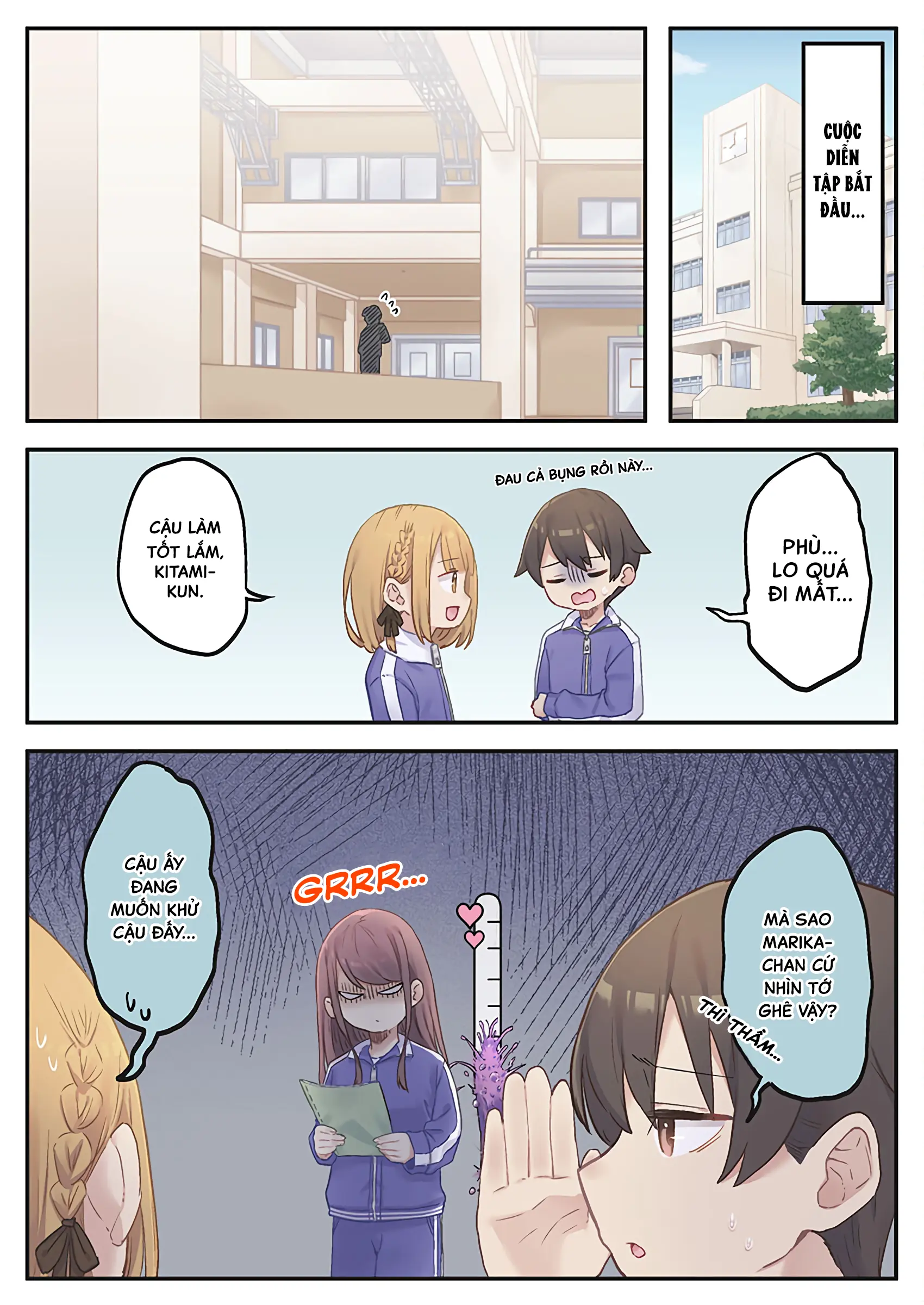 "Thang thiện cảm" của Marika-chan bị hỏng mất rồi! Chapter 12 - Trang 6