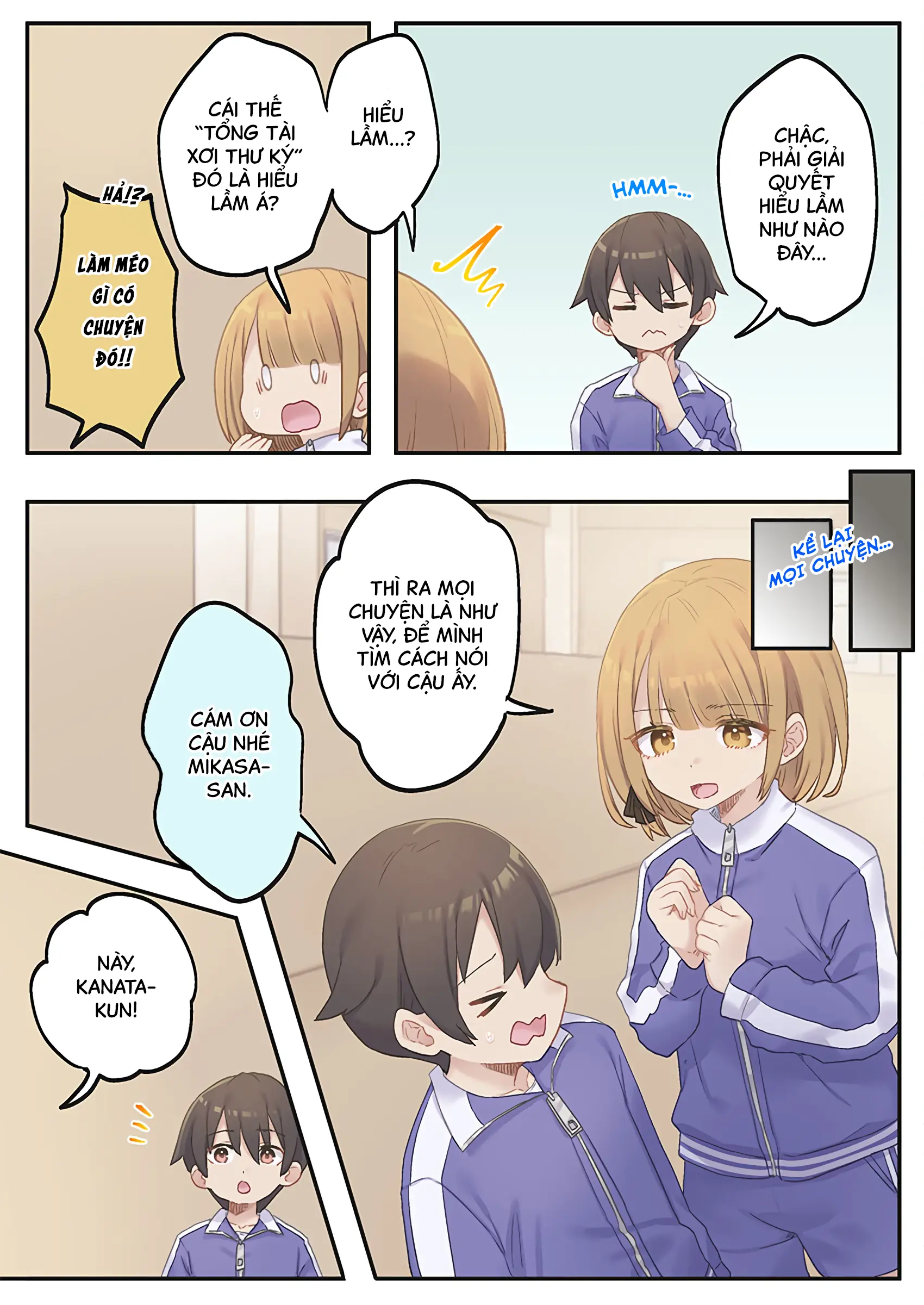 "Thang thiện cảm" của Marika-chan bị hỏng mất rồi! Chapter 12 - Trang 7