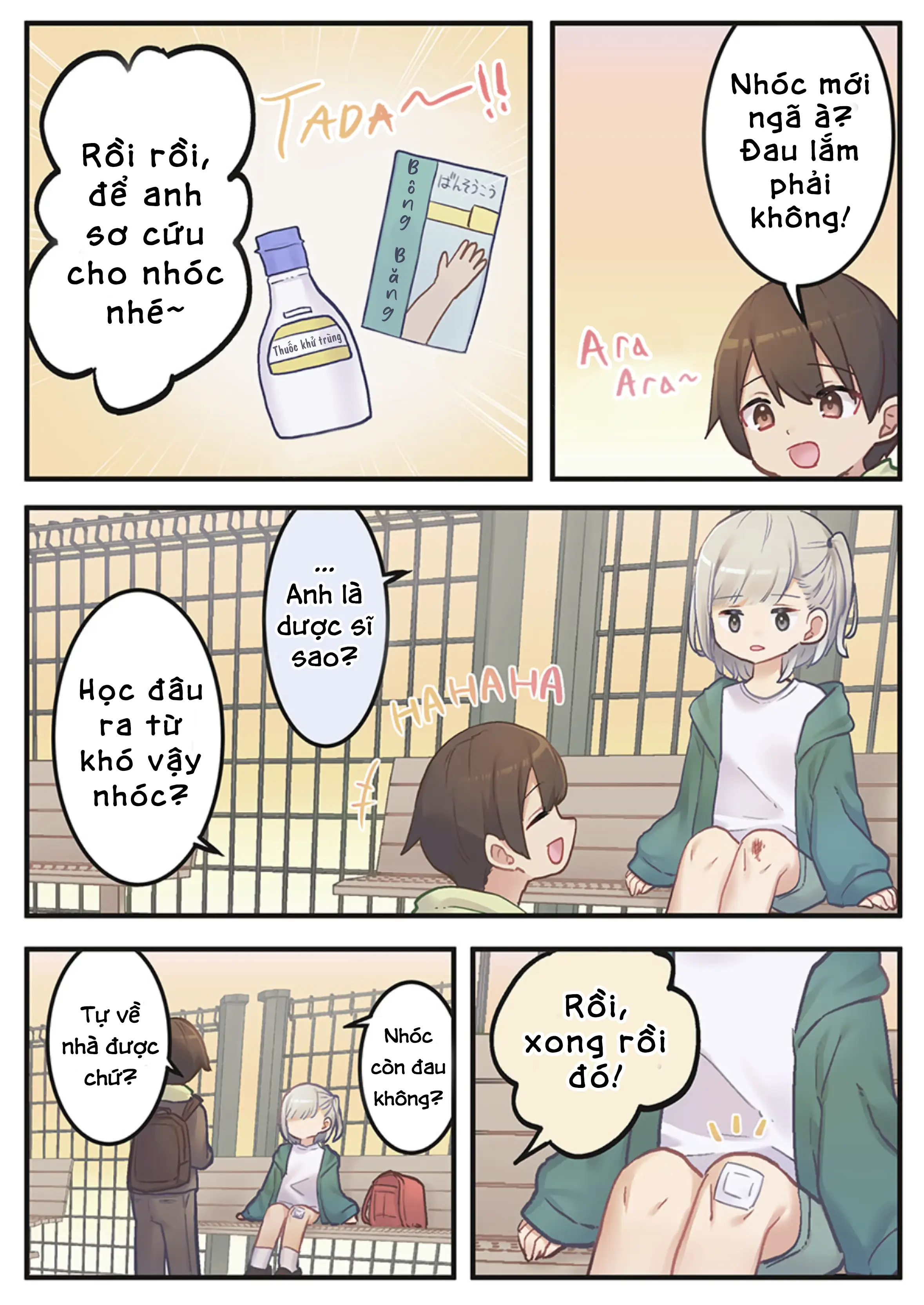 "Thang thiện cảm" của Marika-chan bị hỏng mất rồi! Chapter 2 - Trang 11
