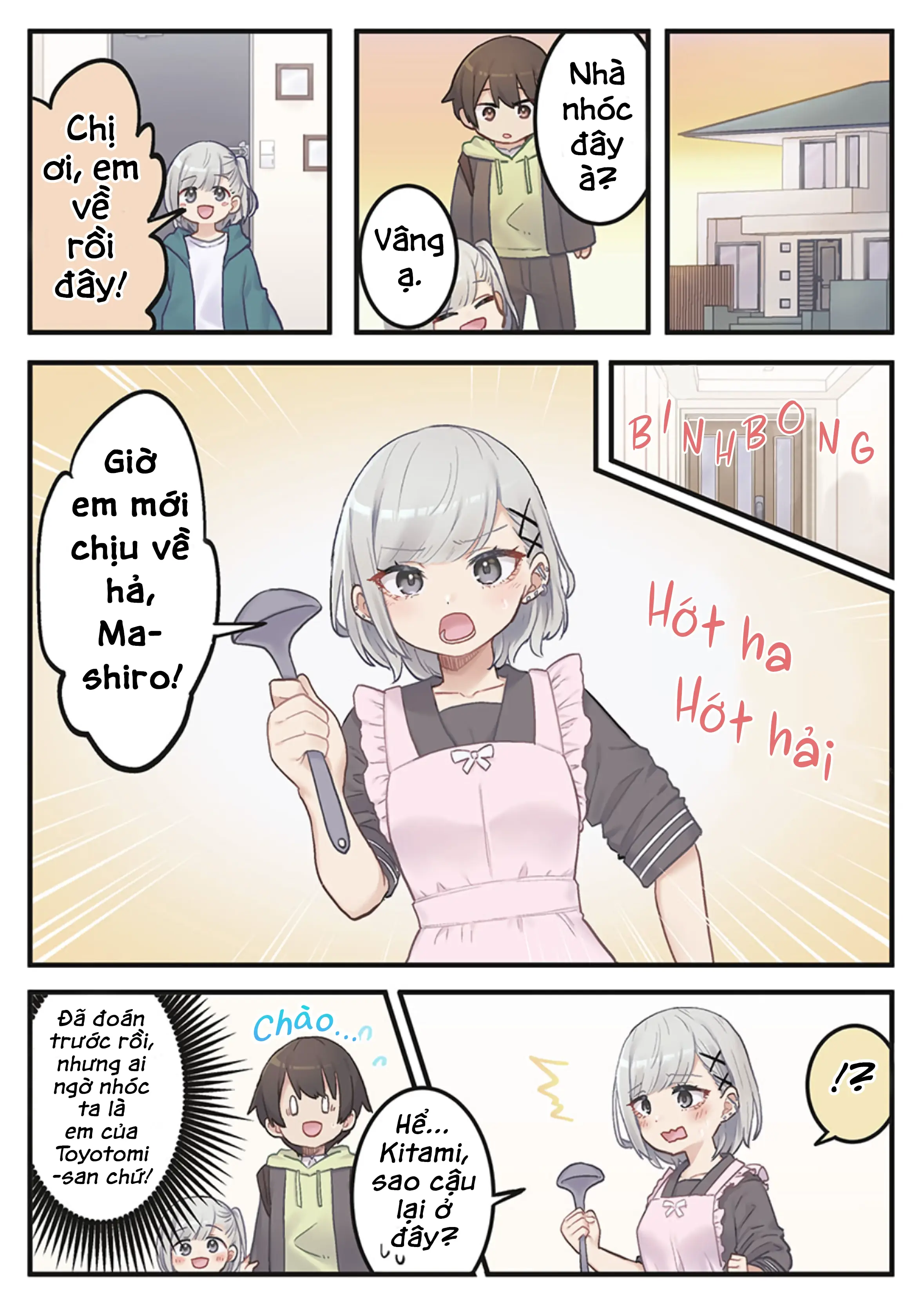"Thang thiện cảm" của Marika-chan bị hỏng mất rồi! Chapter 2 - Trang 13