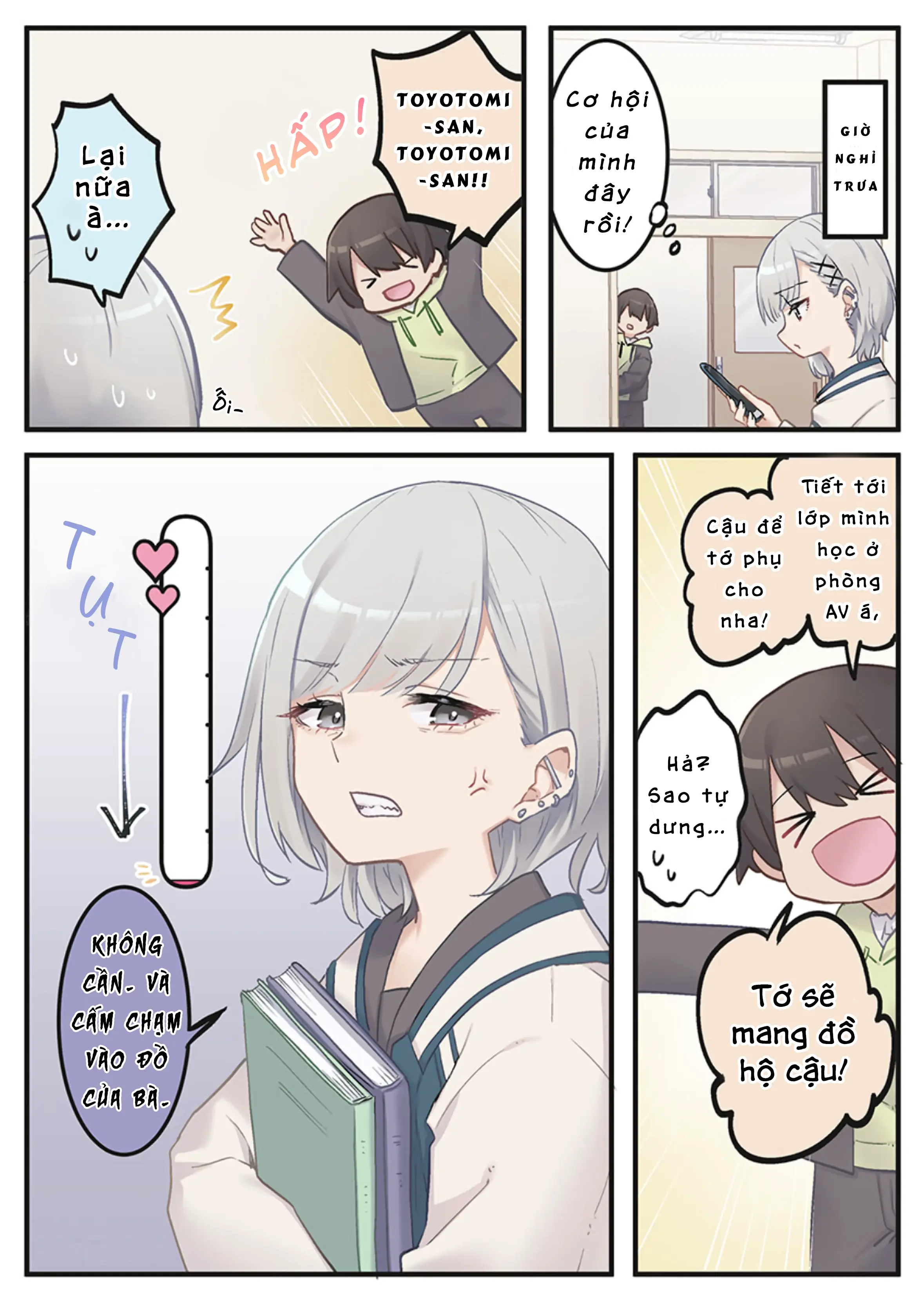 "Thang thiện cảm" của Marika-chan bị hỏng mất rồi! Chapter 2 - Trang 7