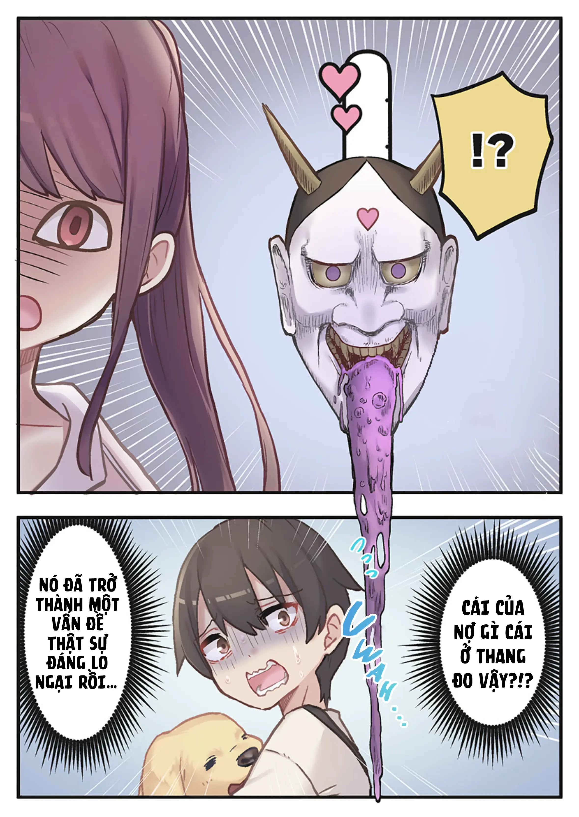 "Thang thiện cảm" của Marika-chan bị hỏng mất rồi! Chapter 3 - Trang 25
