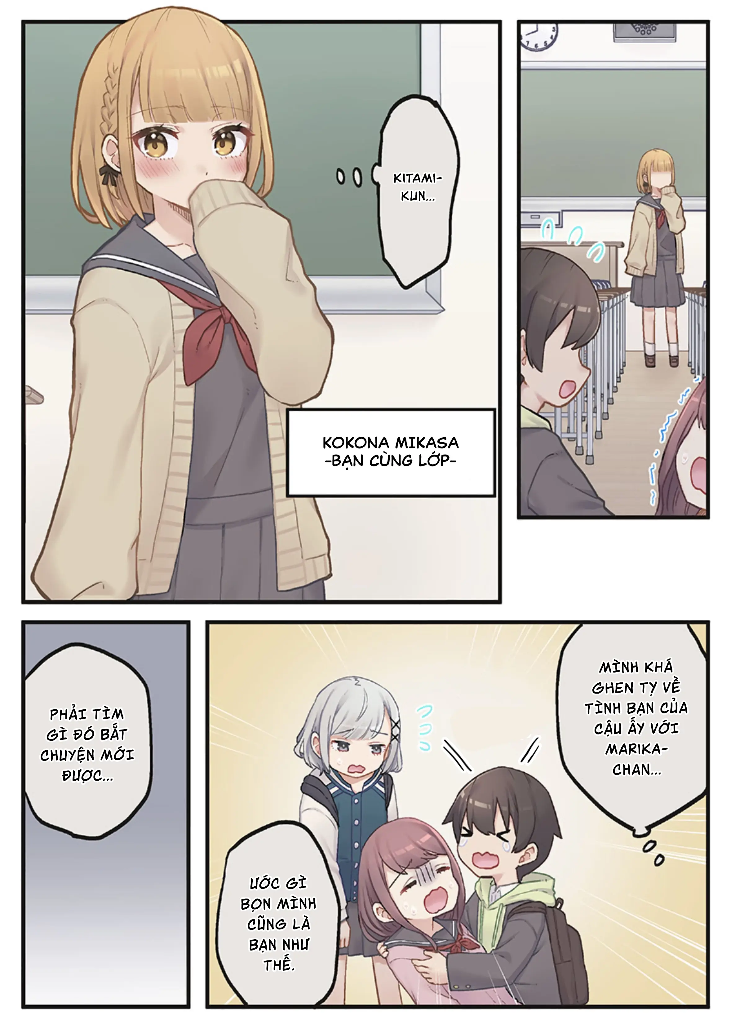 "Thang thiện cảm" của Marika-chan bị hỏng mất rồi! Chapter 3 - Trang 7